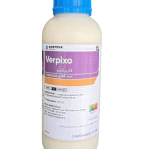 VERPIXO